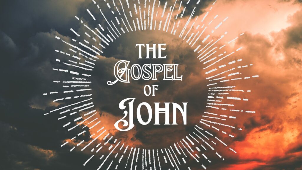 The Gospel of John: John 3:1-15